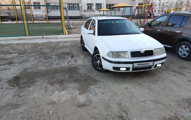 Skoda Octavia 2007 годаүшін2 300 000 тг. в Кызылорда