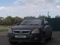 ВАЗ (Lada) Priora 2170 2008 года за 1 250 000 тг. в Кокшетау – фото 3