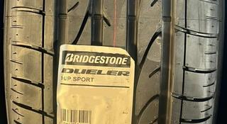 275/45R20 305/40R20 Bridgestone Dueler HP Sport (NO) за 695 000 тг. в Астана