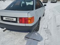 Audi 80 1989 года за 900 000 тг. в Караганда