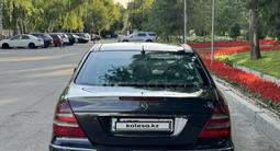 Mercedes-Benz E 320 2002 года за 3 900 000 тг. в Астана – фото 5