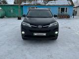 Toyota RAV4 2013 года за 9 200 000 тг. в Уральск – фото 2