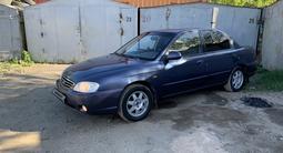 Kia Spectra 2005 года за 1 450 000 тг. в Кокшетау – фото 4