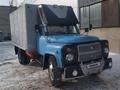 ГАЗ  52 1982 года за 1 100 000 тг. в Костанай