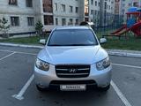 Hyundai Santa Fe 2008 годаүшін6 300 000 тг. в Караганда