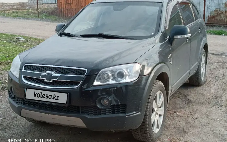 Chevrolet Captiva 2009 годаүшін4 600 000 тг. в Алматы