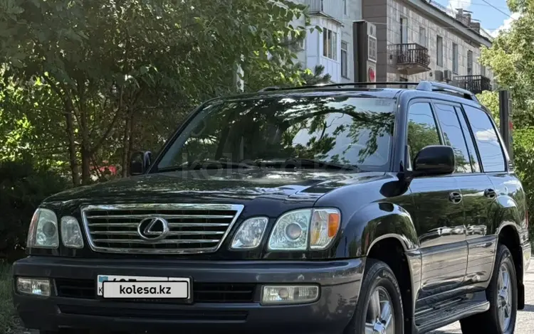 Lexus LX 470 2006 года за 12 999 999 тг. в Алматы