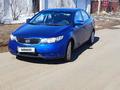 Kia Cerato 2010 года за 3 400 000 тг. в Астана