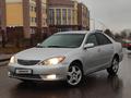 Toyota Camry 2005 годаfor5 300 000 тг. в Алматы – фото 2