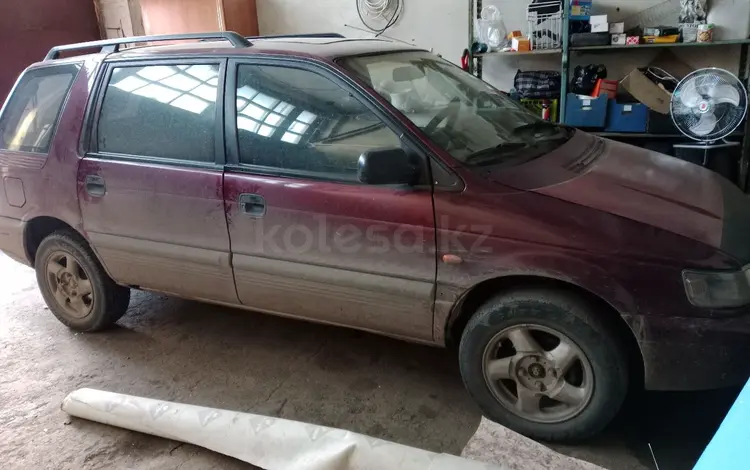 Mitsubishi Space Wagon 1996 годаfor850 000 тг. в Кокшетау