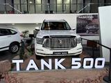 Tank 500 Premium 5 2023 года за 22 500 000 тг. в Тараз
