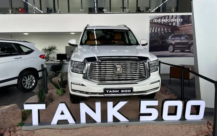 Tank 500 Premium 5 2024 годаүшін23 790 000 тг. в Тараз