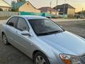 Kia Cerato 2007 годаfor3 300 000 тг. в Актобе – фото 2