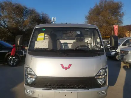 Wuling  Longka 2024 года за 9 580 000 тг. в Иргели