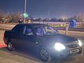 ВАЗ (Lada) Priora 2170 2008 года за 800 000 тг. в Семей – фото 2