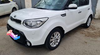 Kia Soul 2014 года за 8 400 000 тг. в Алматы