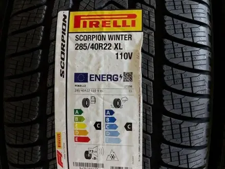 Зимние шины Pirelli Scorpion Winter 285/40R22 325/35R22 за 650 000 тг. в Астана – фото 2