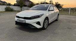 Kia Cerato 2026 года за 8 600 000 тг. в Шымкент – фото 2