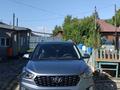 Hyundai Creta 2020 года за 7 500 000 тг. в Астана – фото 3