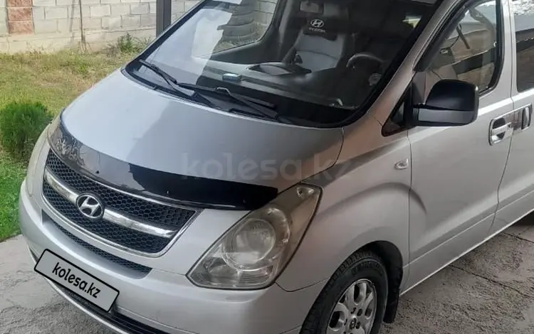 Hyundai Starex 2010 года за 7 200 000 тг. в Алматы