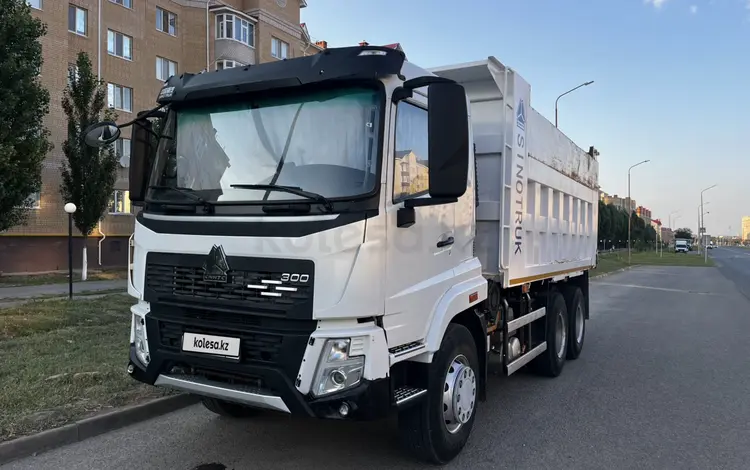 Howo  T5G 2024 годаүшін23 000 000 тг. в Актобе
