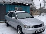 Nissan R'nessa 1997 года за 2 650 000 тг. в Алматы – фото 2