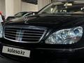 Mercedes-Benz S 500 2004 годаүшін4 500 000 тг. в Астана – фото 2