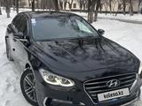 Hyundai Grandeur 2018 годаfor10 725 000 тг. в Алматы