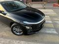 Hongqi E-QM5 2025 года за 7 500 000 тг. в Алматы – фото 23
