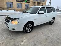 ВАЗ (Lada) Priora 2171 2013 годаfor2 380 000 тг. в Уральск