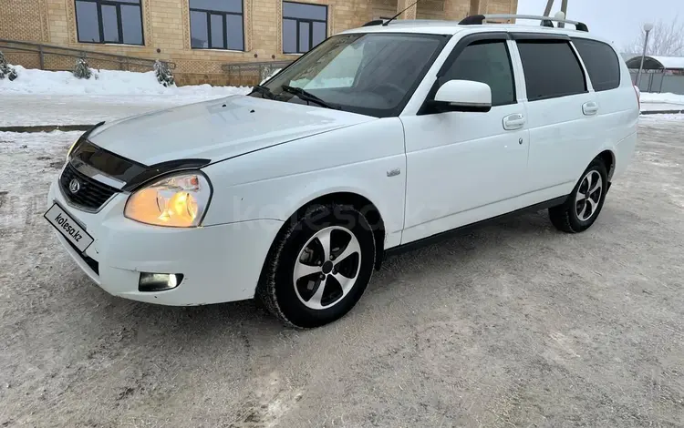 ВАЗ (Lada) Priora 2171 2013 годаfor2 380 000 тг. в Уральск