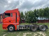 Sinotruk Sitrak  G7S 2020 года за 17 000 000 тг. в Алматы