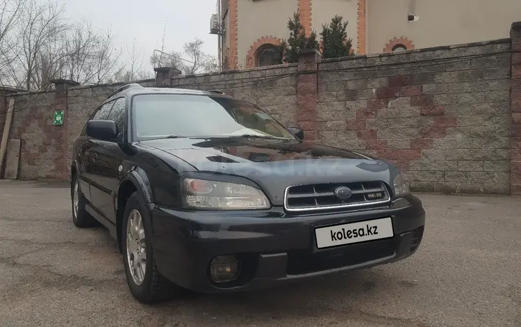 Subaru Outback 2001 годаfor3 550 000 тг. в Алматы