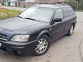 Subaru Outback 2001 годаfor3 550 000 тг. в Алматы – фото 23