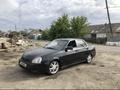 ВАЗ (Lada) Priora 2170 2011 года за 1 250 000 тг. в Караганда