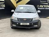 Geely Emgrand EC7 2015 года за 2 650 000 тг. в Атырау – фото 2