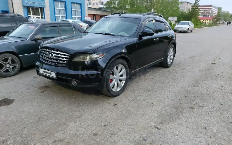 Infiniti FX35 2004 года за 6 500 000 тг. в Кокшетау