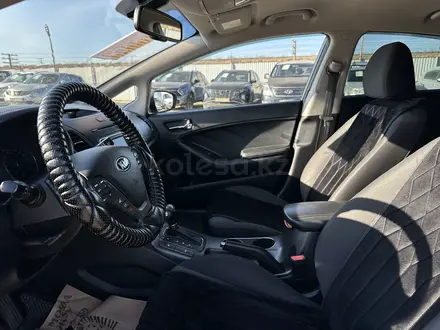 Kia Cerato 2014 года за 5 800 000 тг. в Атырау – фото 12