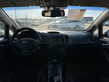 Kia Cerato 2014 года за 5 800 000 тг. в Атырау – фото 8