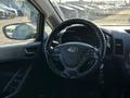 Kia Cerato 2014 годаүшін5 800 000 тг. в Атырау – фото 7