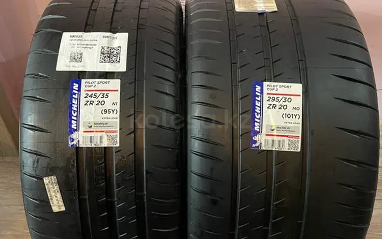 Франция Michelin pilot sport CUP 2 245/35 R20 V 295/30 R20 за 550 000 тг. в Алматы