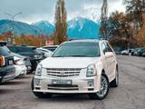 Cadillac SRX 2007 года за 9 900 000 тг. в Алматы
