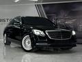 Mercedes-Benz S 450 2019 годаүшін33 000 000 тг. в Шымкент