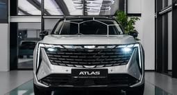 Geely Atlas Comfort 2025 года за 15 990 000 тг. в Астана