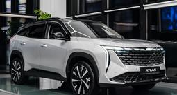 Geely Atlas Comfort 2025 года за 15 990 000 тг. в Астана – фото 2