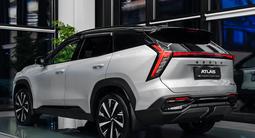 Geely Atlas Comfort 2025 года за 15 990 000 тг. в Астана – фото 3