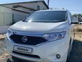 Nissan Quest 2013 годаүшін6 000 000 тг. в Атырау