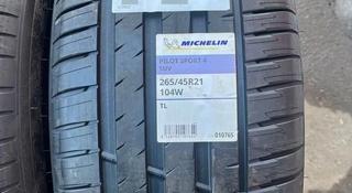 Michelin Pilot Sport 4 SUV 265/45 R21 104W за 300 000 тг. в Шымкент