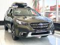Subaru Outback Touring plus 2022 года за 24 440 000 тг. в Шымкент – фото 2