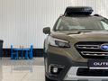 Subaru Outback Touring plus 2022 годаүшін24 440 000 тг. в Шымкент – фото 8